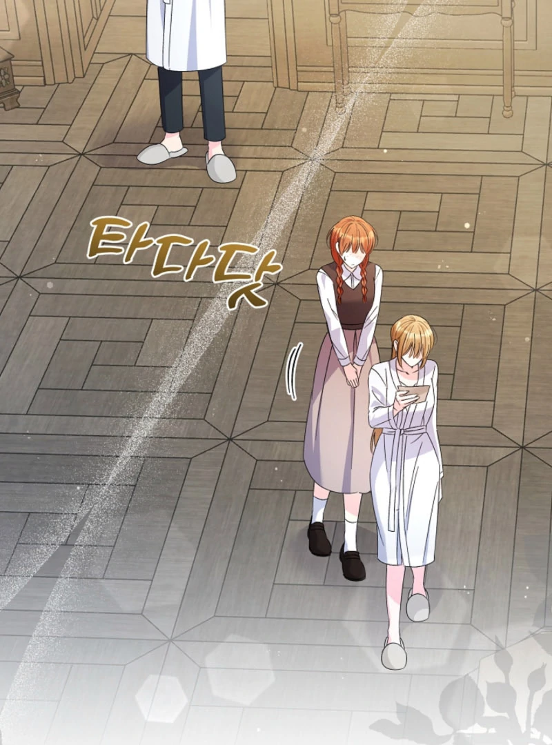 Your Highness, This Is Just a Novel Chapter 18 425 016