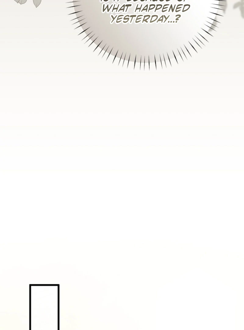 Your Highness, This Is Just a Novel Chapter 18 428 019