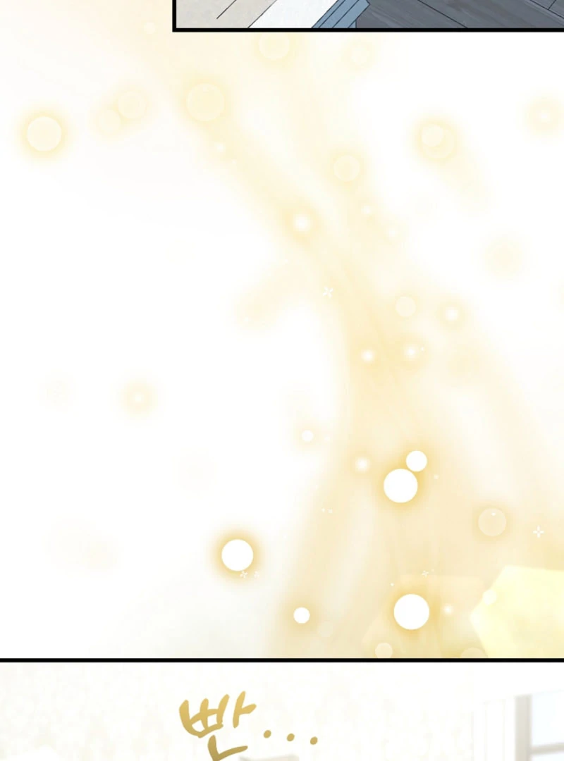 Your Highness, This Is Just a Novel Chapter 18 430 021