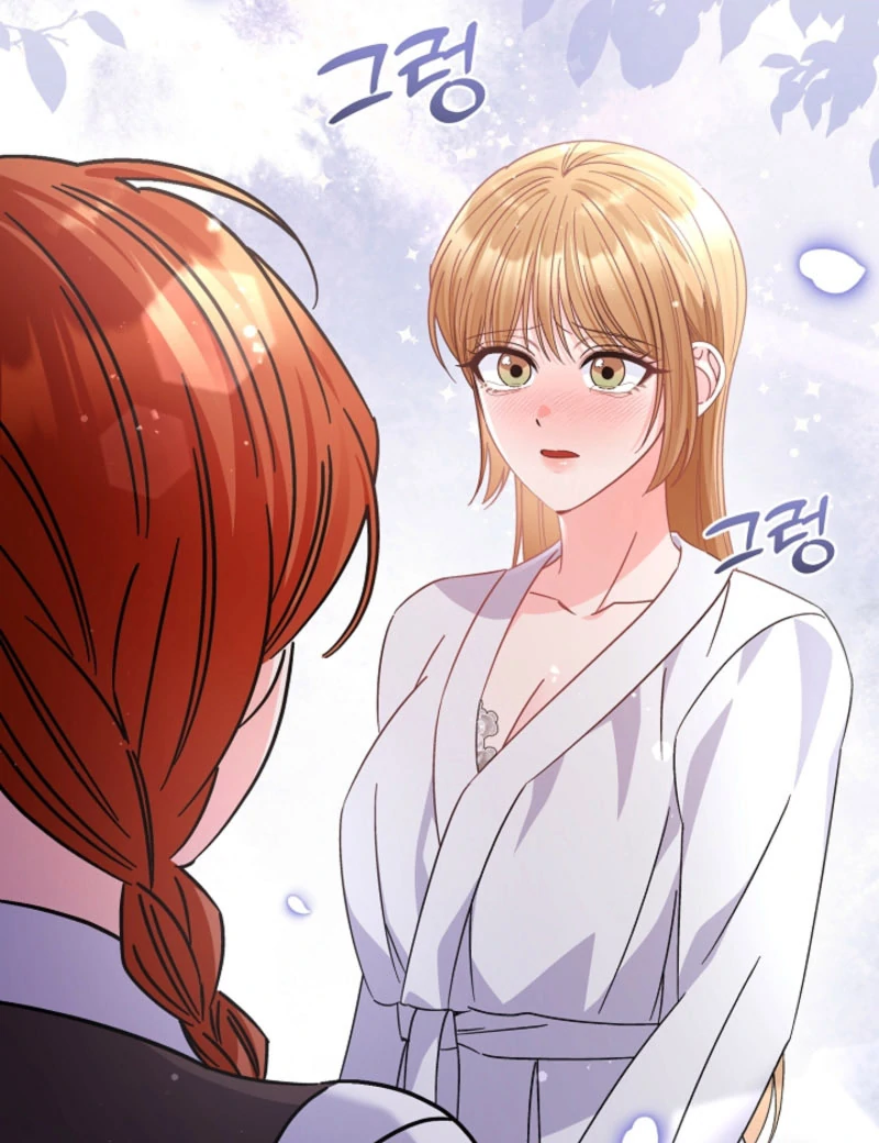 Your Highness, This Is Just a Novel Chapter 18 444 035