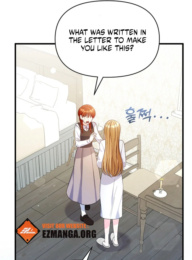 Your Highness, This Is Just a Novel Chapter 18 446 037