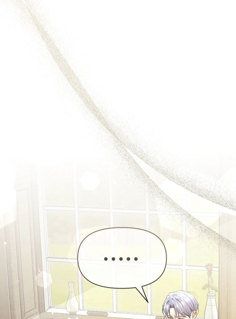 Your Highness, This Is Just a Novel Chapter 18 449 040