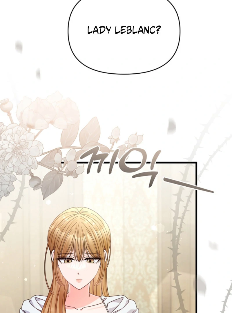 Your Highness, This Is Just a Novel Chapter 18 452 043