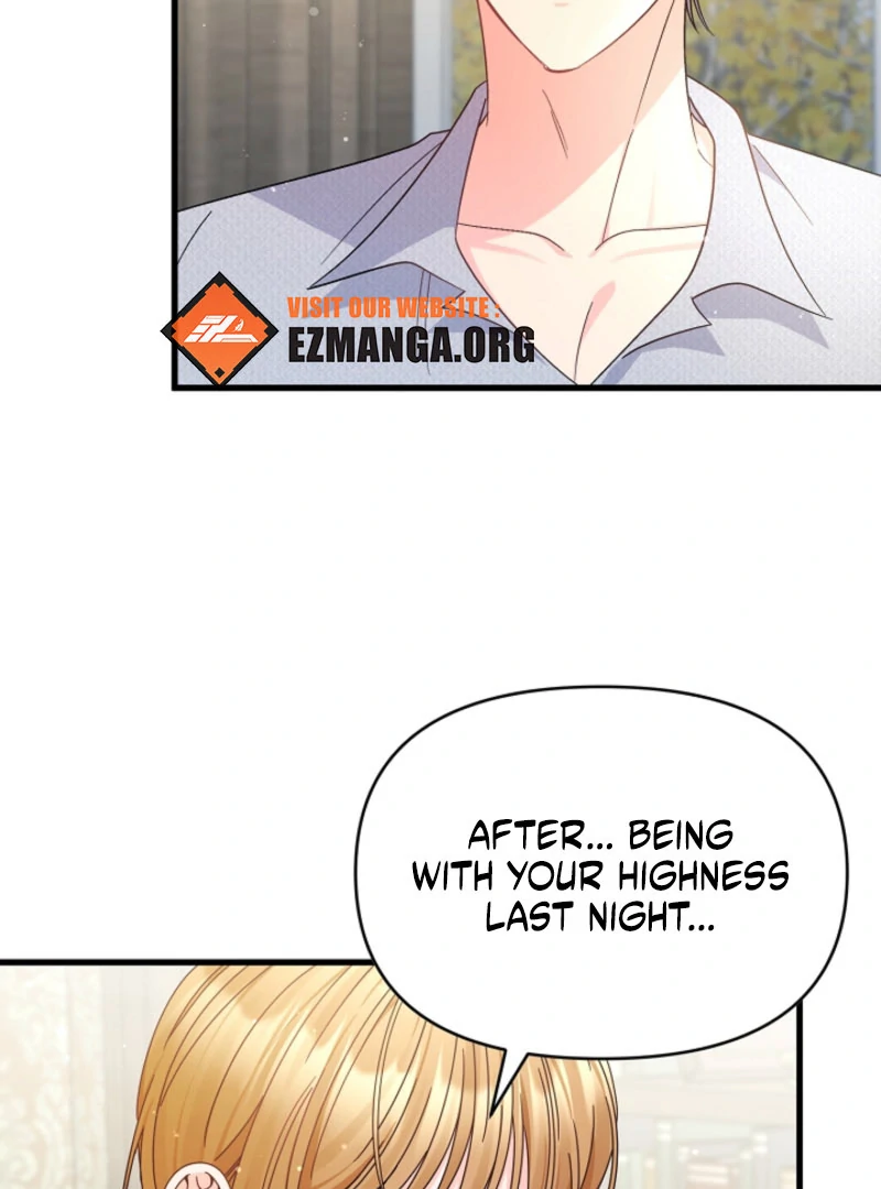 Your Highness, This Is Just a Novel Chapter 18 460 051