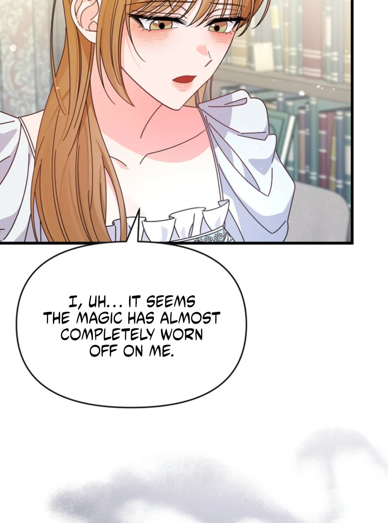 Your Highness, This Is Just a Novel Chapter 18 461 052