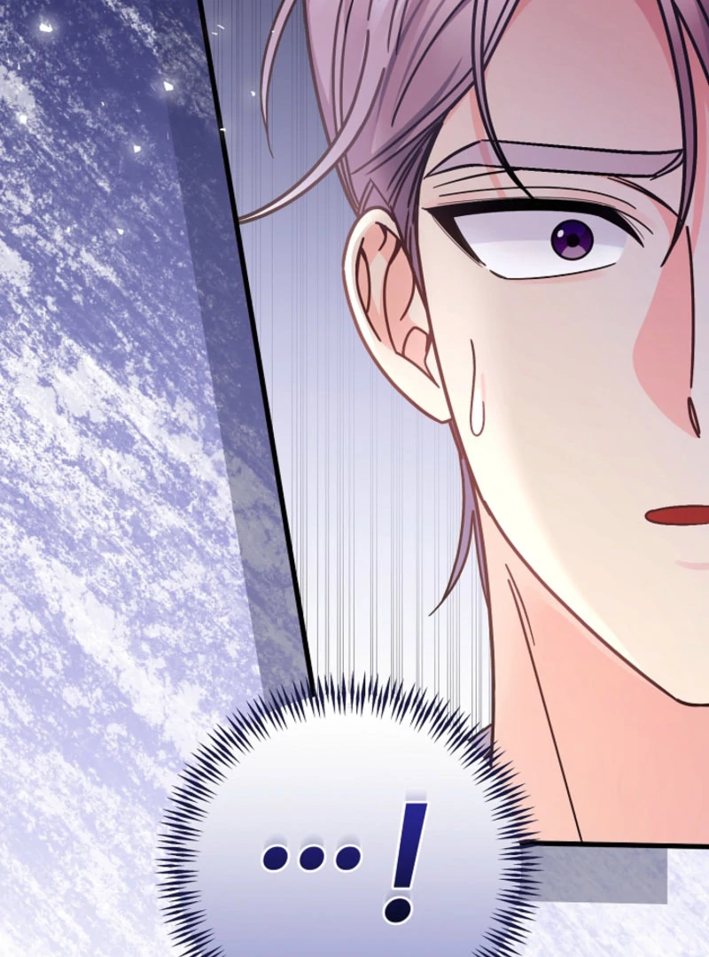 Your Highness, This Is Just a Novel Chapter 18 463 054