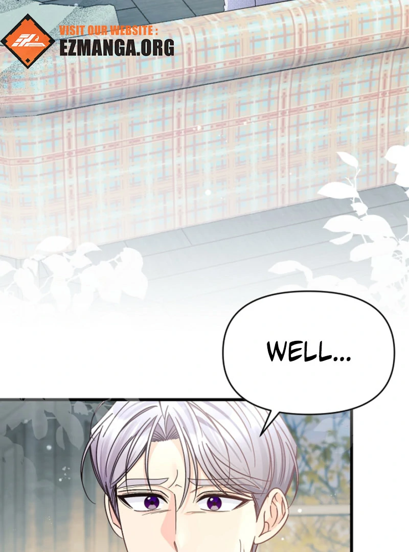 Your Highness, This Is Just a Novel Chapter 18 466 057