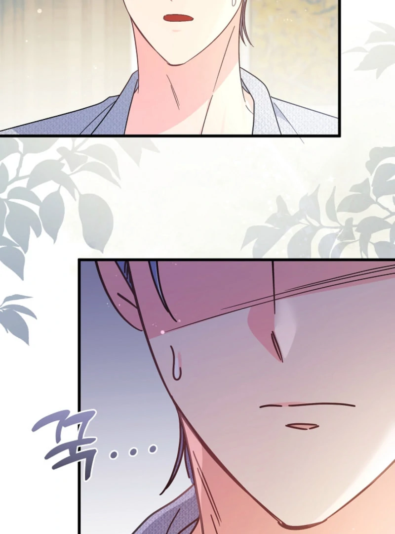 Your Highness, This Is Just a Novel Chapter 18 467 058