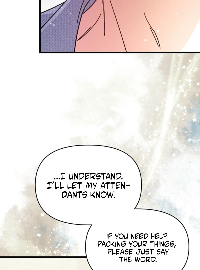 Your Highness, This Is Just a Novel Chapter 18 468 059