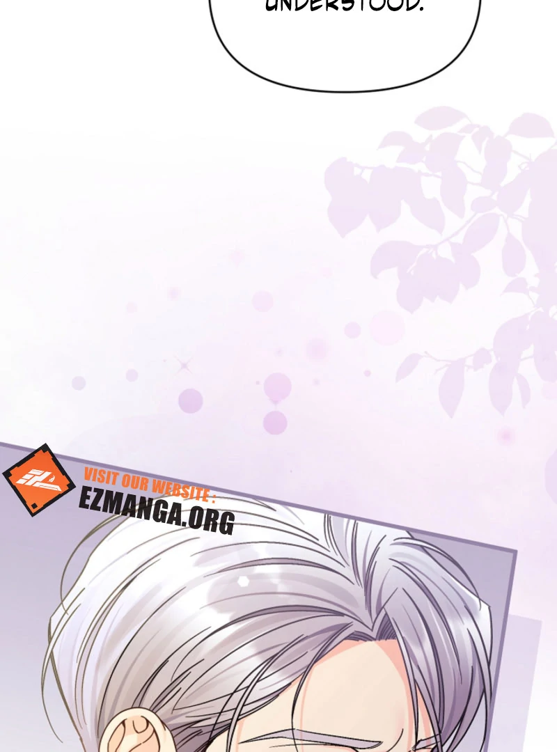 Your Highness, This Is Just a Novel Chapter 18 490 081