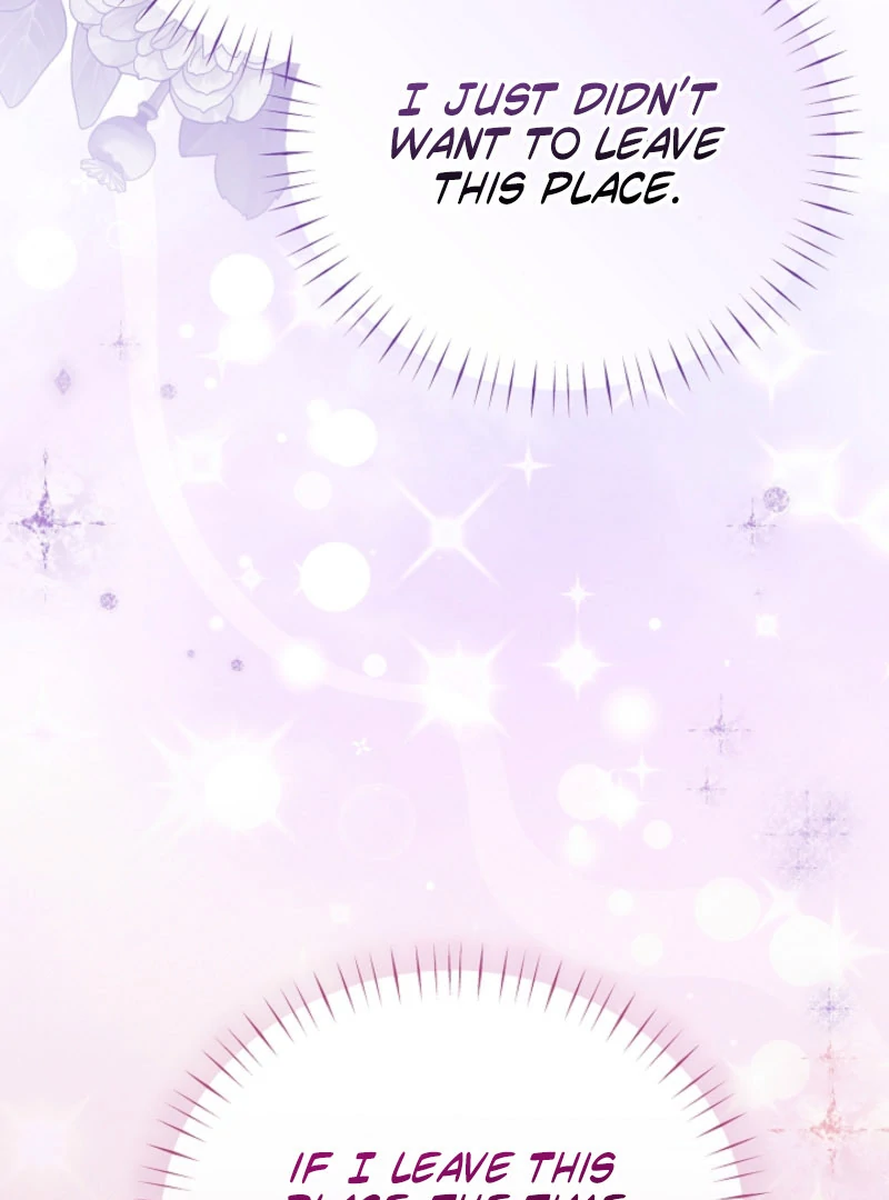 Your Highness, This Is Just a Novel Chapter 18 492 083