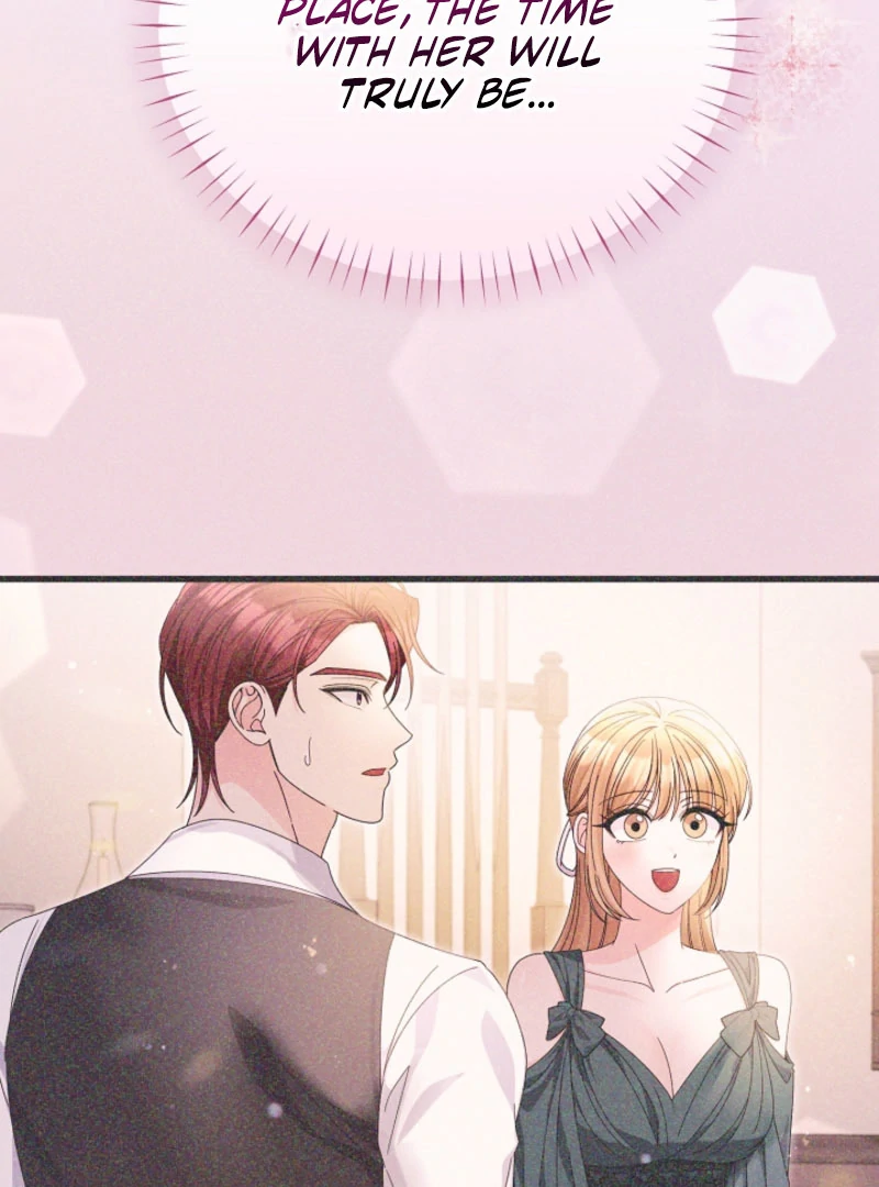 Your Highness, This Is Just a Novel Chapter 18 493 084