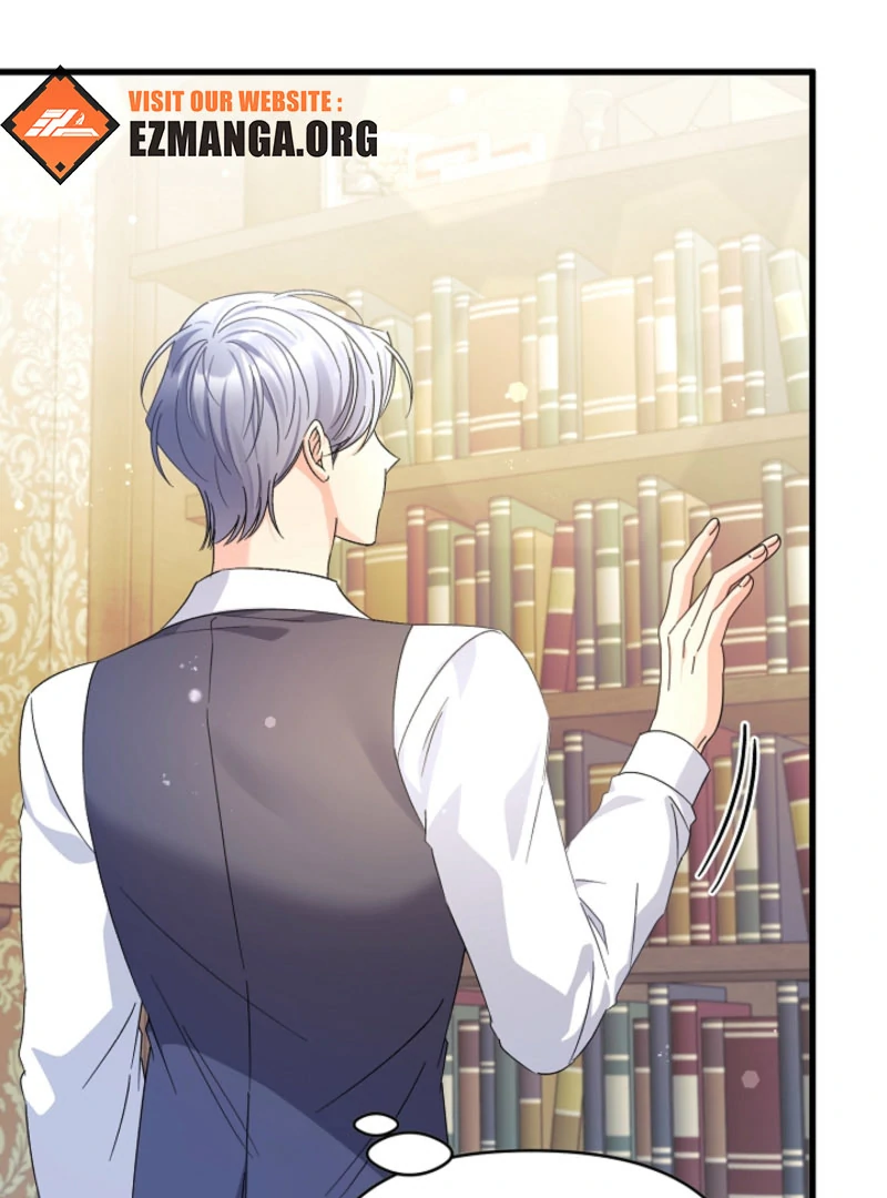 Your Highness, This Is Just a Novel Chapter 18 504 095