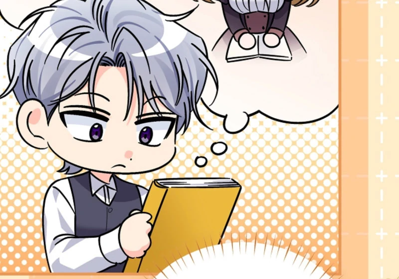 Your Highness, This Is Just a Novel Chapter 18 509 100