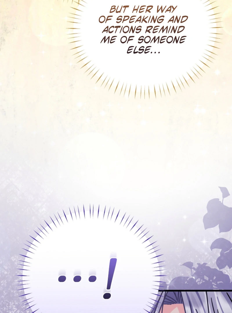 Your Highness, This Is Just a Novel Chapter 18 515 106