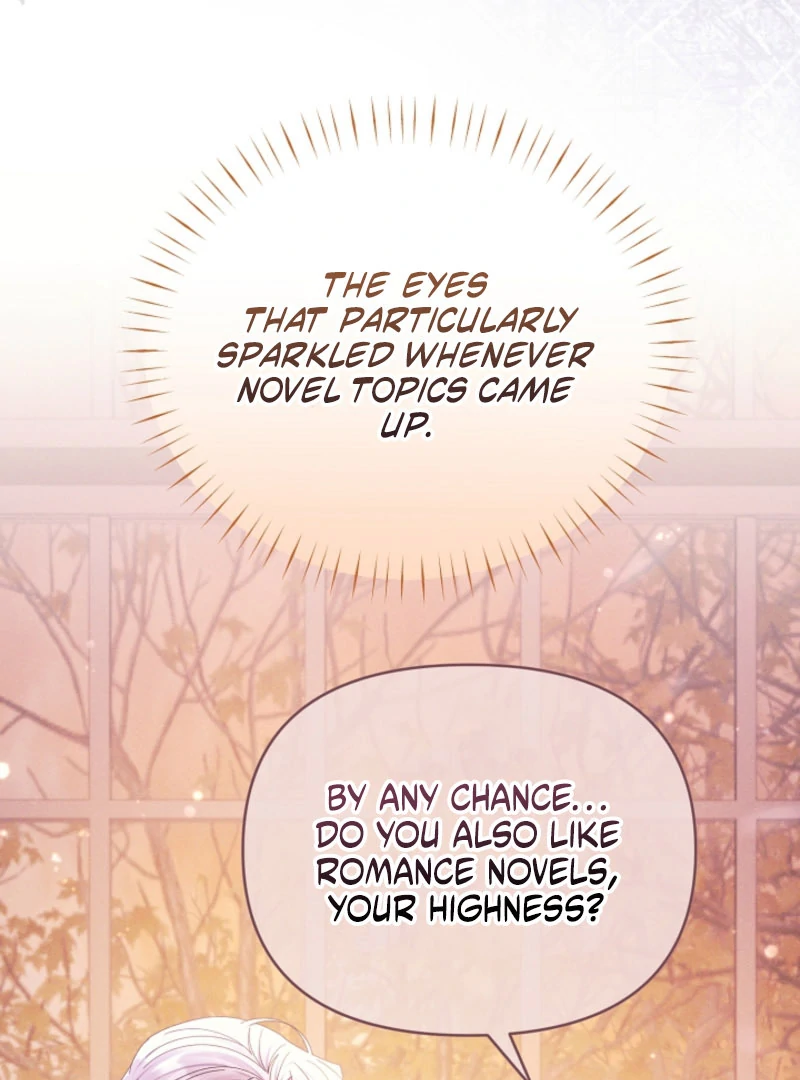 Your Highness, This Is Just a Novel Chapter 18 517 108