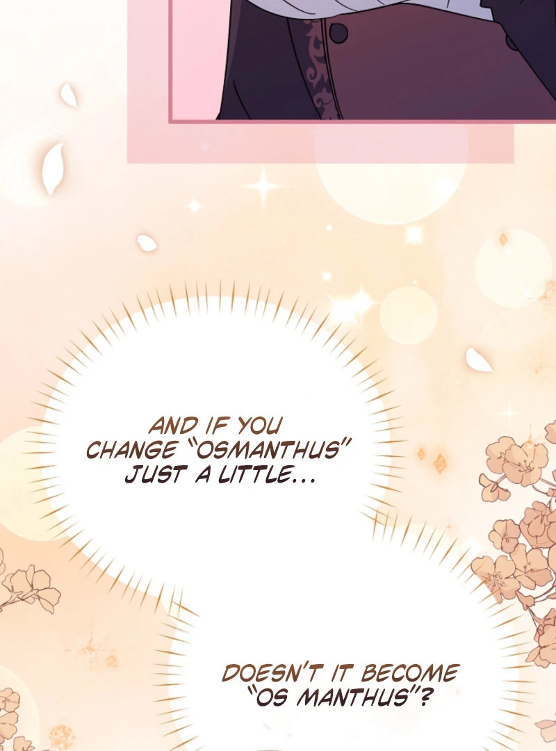 Your Highness, This Is Just a Novel Chapter 18 520 111