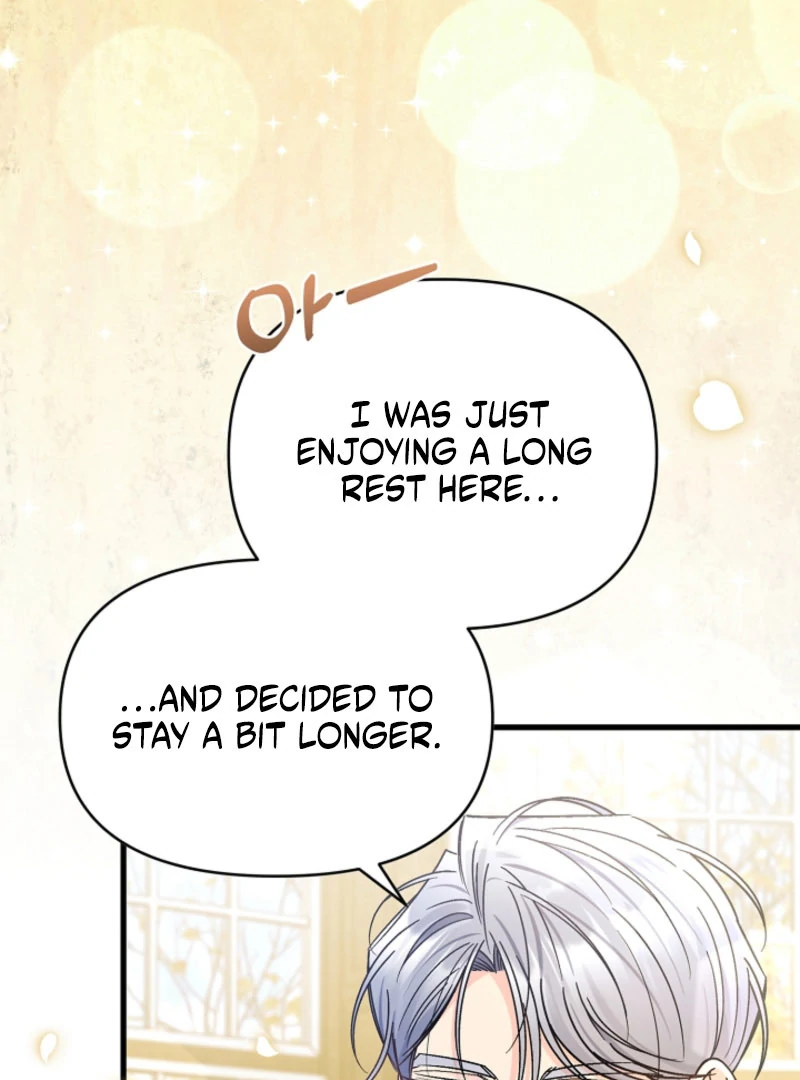 Your Highness, This Is Just a Novel Chapter 18 531 122