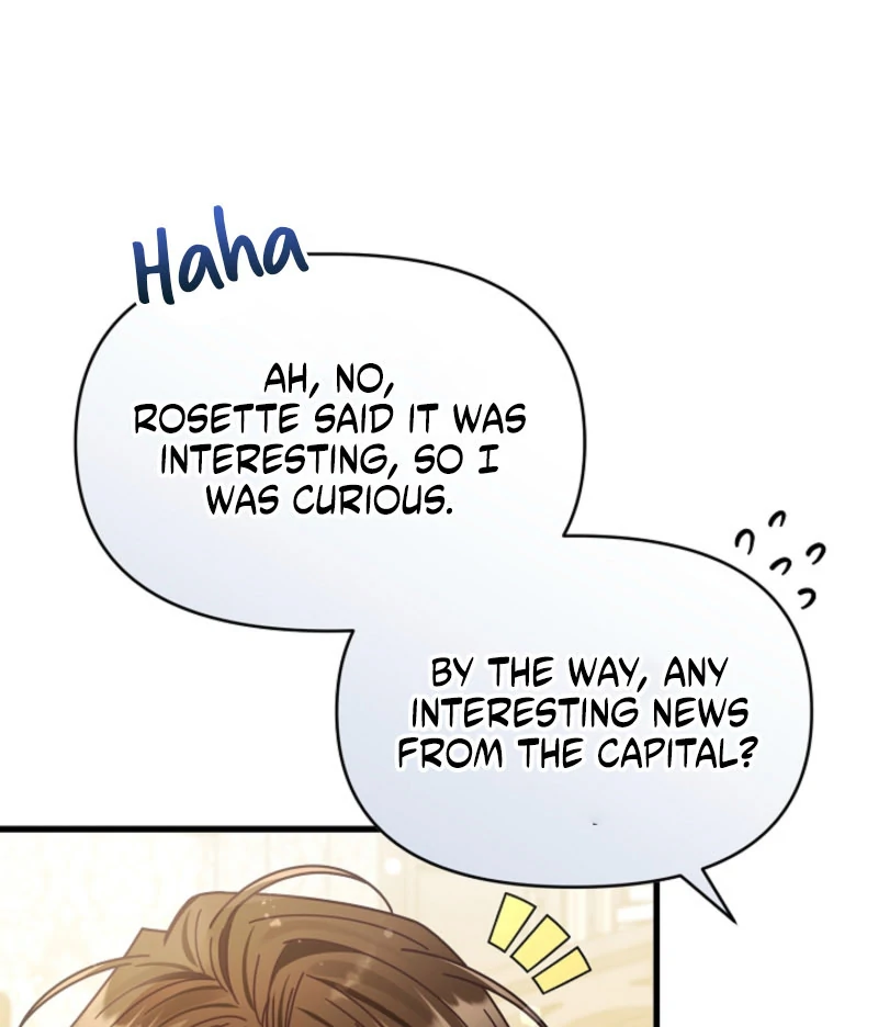 Your Highness, This Is Just a Novel Chapter 18 534 125