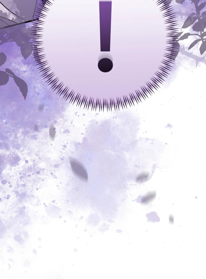 Your Highness, This Is Just a Novel Chapter 18 540 131