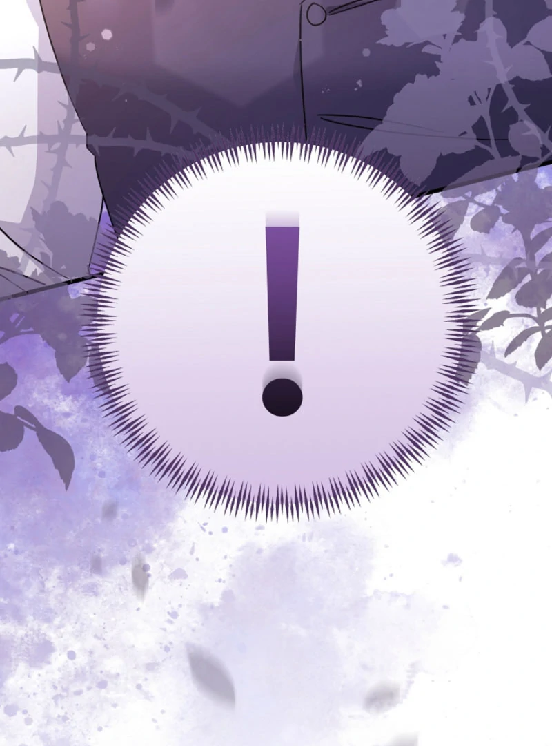 Your Highness, This Is Just a Novel Chapter 19 402 005