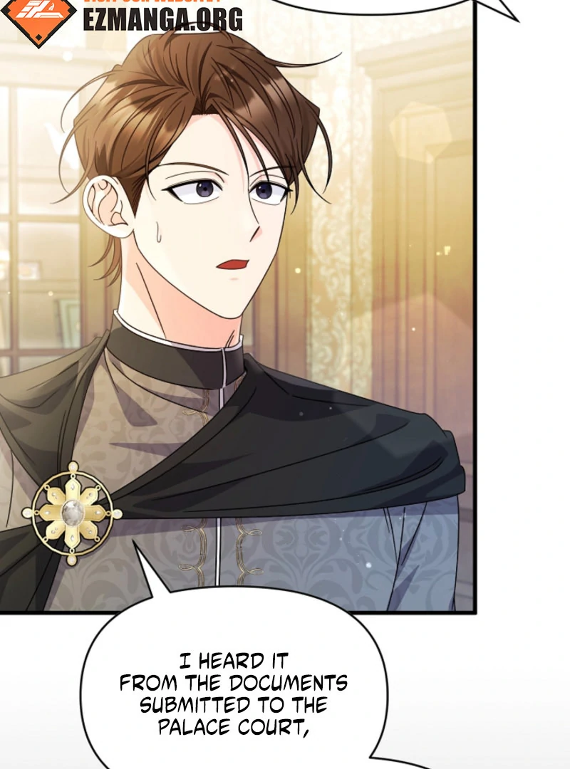 Your Highness, This Is Just a Novel Chapter 19 404 007