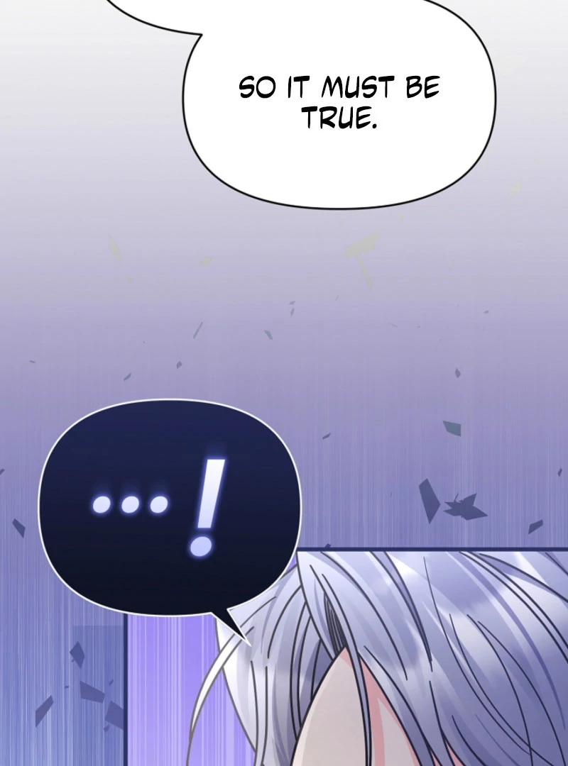 Your Highness, This Is Just a Novel Chapter 19 405 008