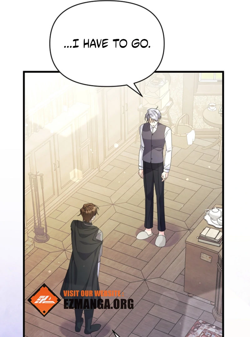 Your Highness, This Is Just a Novel Chapter 19 410 013