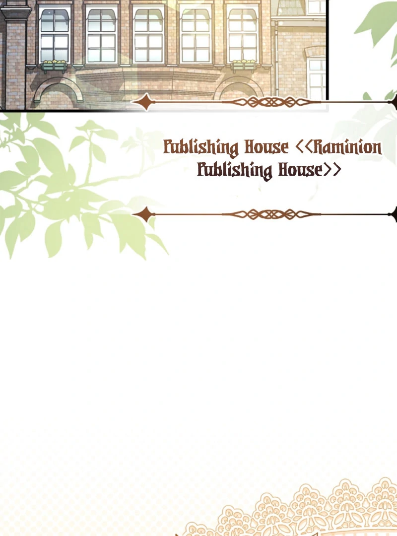 Your Highness, This Is Just a Novel Chapter 19 416 019