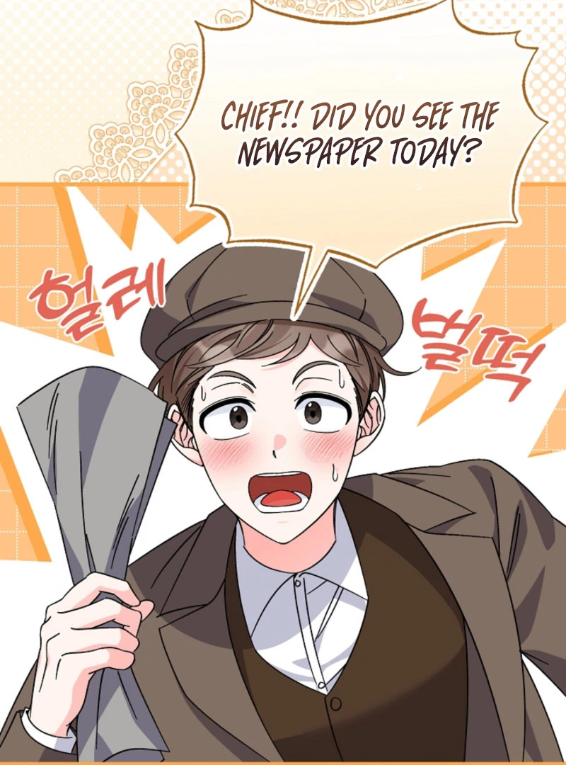 Your Highness, This Is Just a Novel Chapter 19 417 020