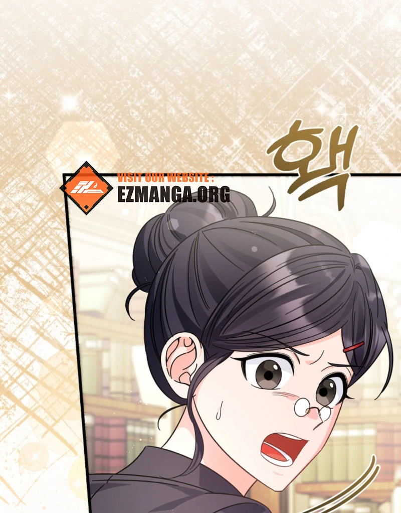 Your Highness, This Is Just a Novel Chapter 19 420 023