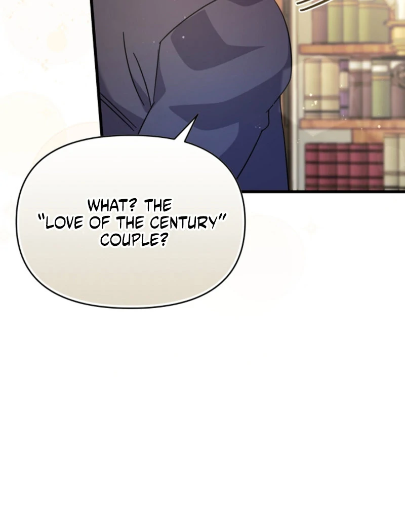 Your Highness, This Is Just a Novel Chapter 19 421 024