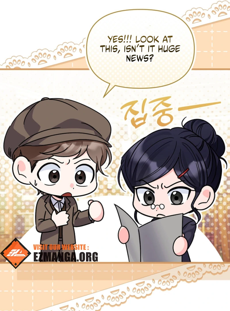 Your Highness, This Is Just a Novel Chapter 19 422 025