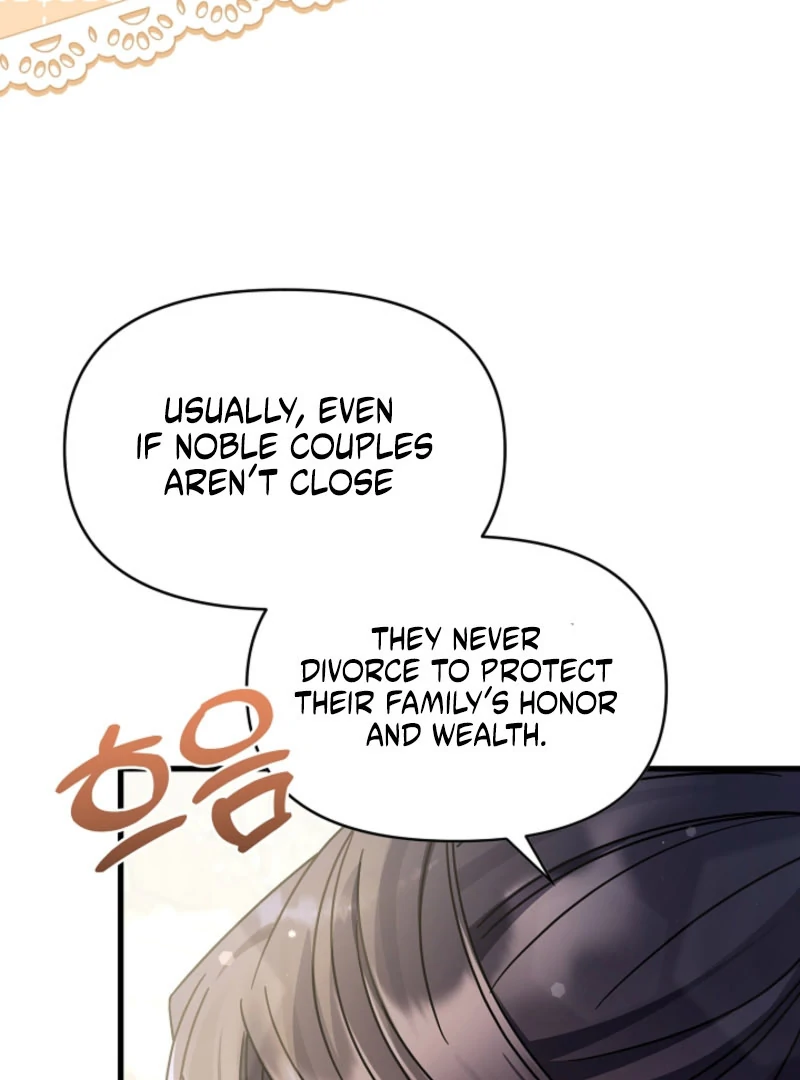 Your Highness, This Is Just a Novel Chapter 19 423 026