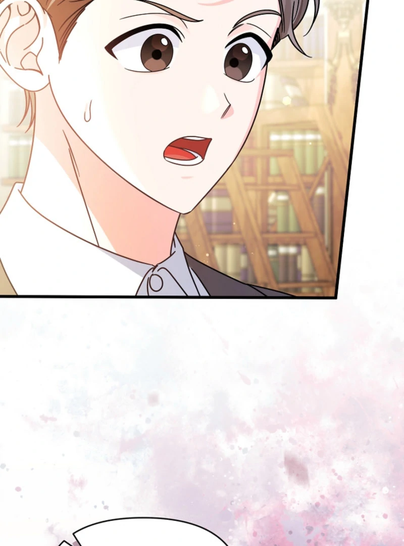 Your Highness, This Is Just a Novel Chapter 19 426 029