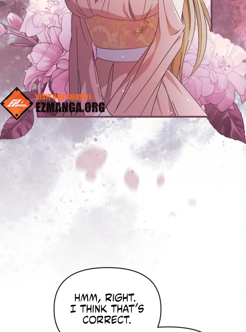 Your Highness, This Is Just a Novel Chapter 19 428 031