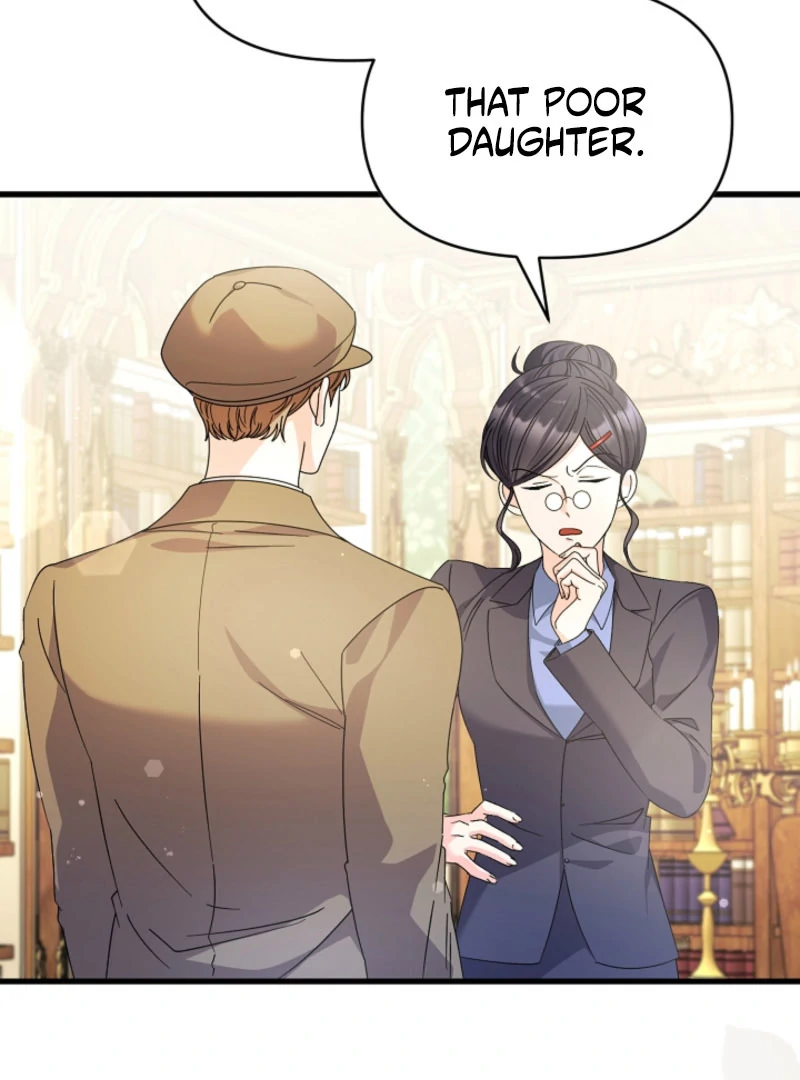 Your Highness, This Is Just a Novel Chapter 19 429 032