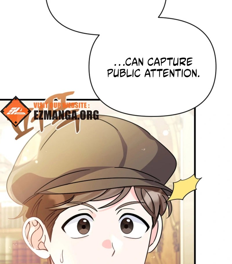 Your Highness, This Is Just a Novel Chapter 19 432 035