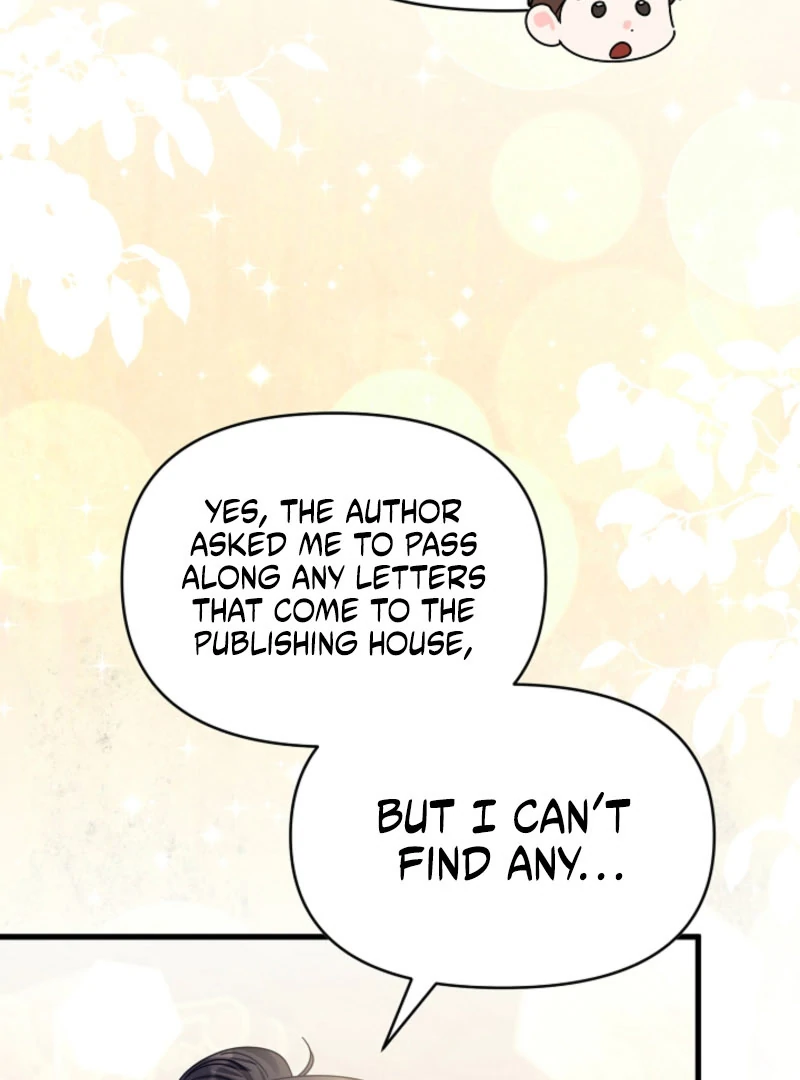 Your Highness, This Is Just a Novel Chapter 19 437 040