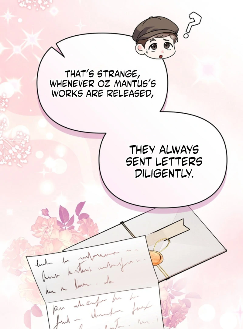 Your Highness, This Is Just a Novel Chapter 19 439 042