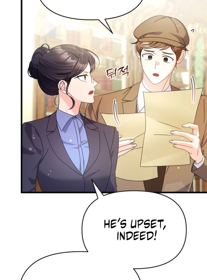 Your Highness, This Is Just a Novel Chapter 19 441 044