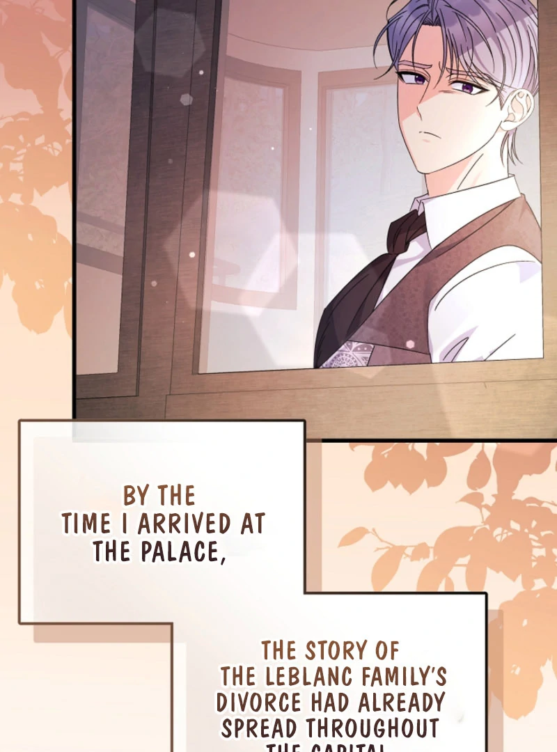 Your Highness, This Is Just a Novel Chapter 19 451 054