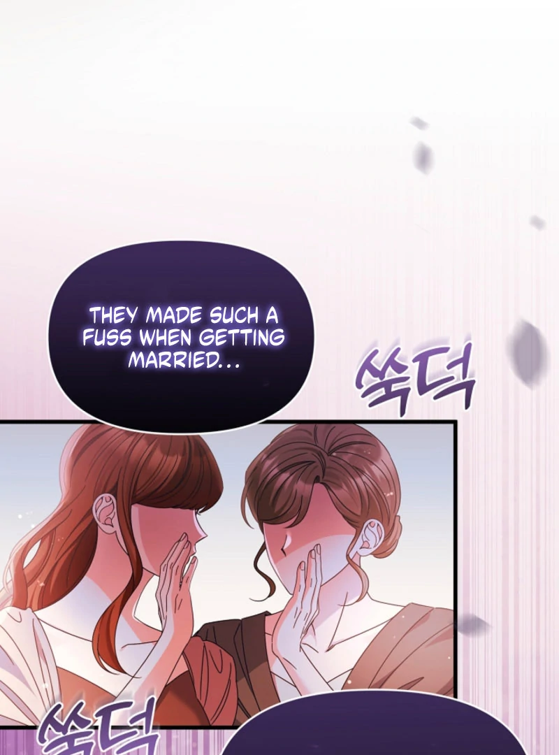 Your Highness, This Is Just a Novel Chapter 19 454 057