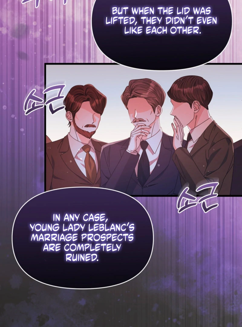 Your Highness, This Is Just a Novel Chapter 19 455 058