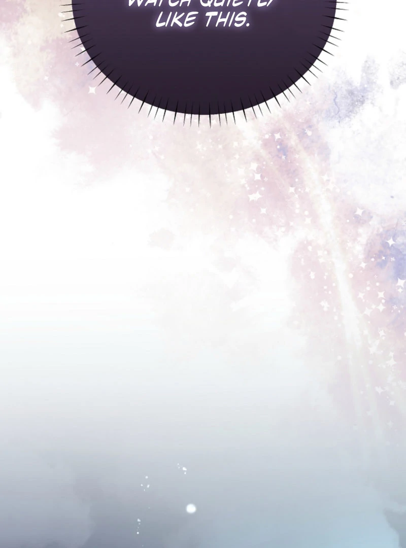 Your Highness, This Is Just a Novel Chapter 19 463 066