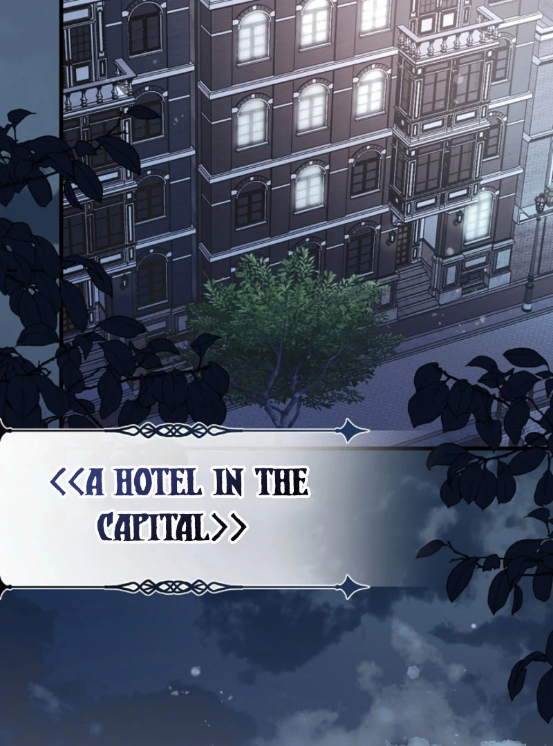 Your Highness, This Is Just a Novel Chapter 19 465 068