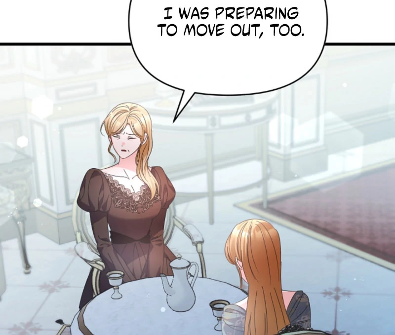 Your Highness, This Is Just a Novel Chapter 19 471 074