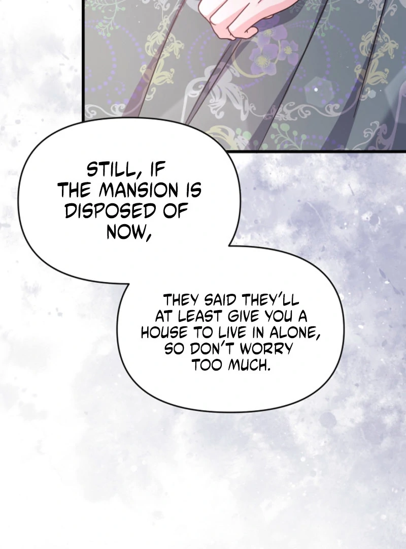 Your Highness, This Is Just a Novel Chapter 19 474 077