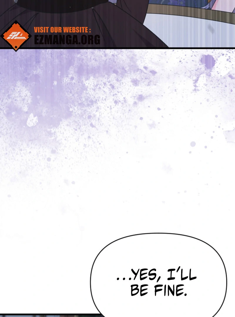 Your Highness, This Is Just a Novel Chapter 19 478 081