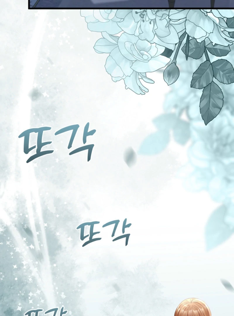 Your Highness, This Is Just a Novel Chapter 19 482 085